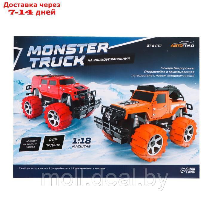 АВТОГРАД Джип радиоуправляемый "Truck", педали и руль, работает от акб, цвет оранжевый - фото 8 - id-p195464522