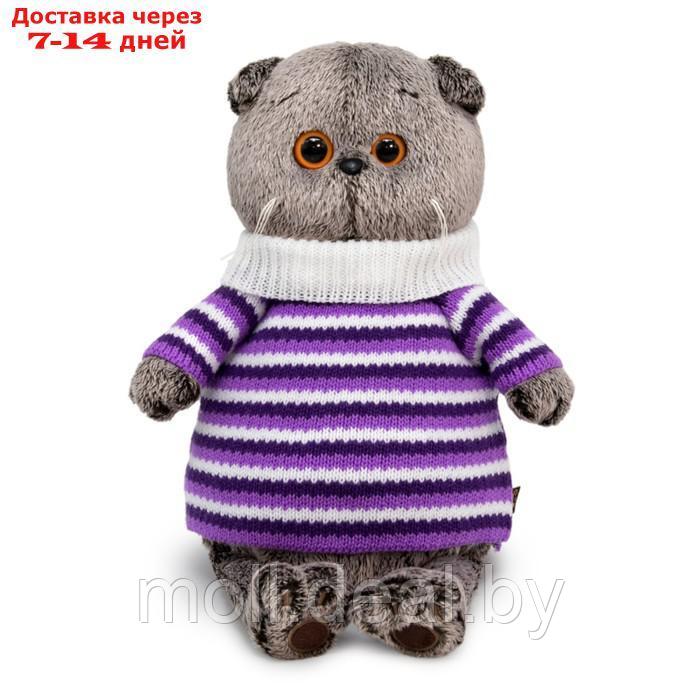 Мягкая игрушка "Басик в полосатом свитере", 25 см Ks25-200 - фото 1 - id-p195463561