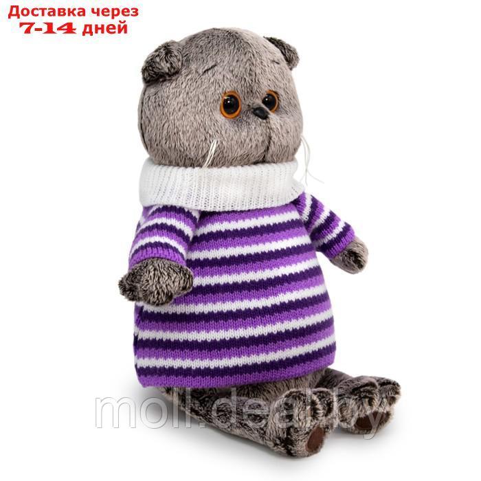 Мягкая игрушка "Басик в полосатом свитере", 25 см Ks25-200 - фото 2 - id-p195463561