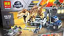 Конструктор Bela 10927 Dinosaur World Транспорт для перевозки Ти-Рекса (аналог Lego 75933) 638 деталей, фото 2