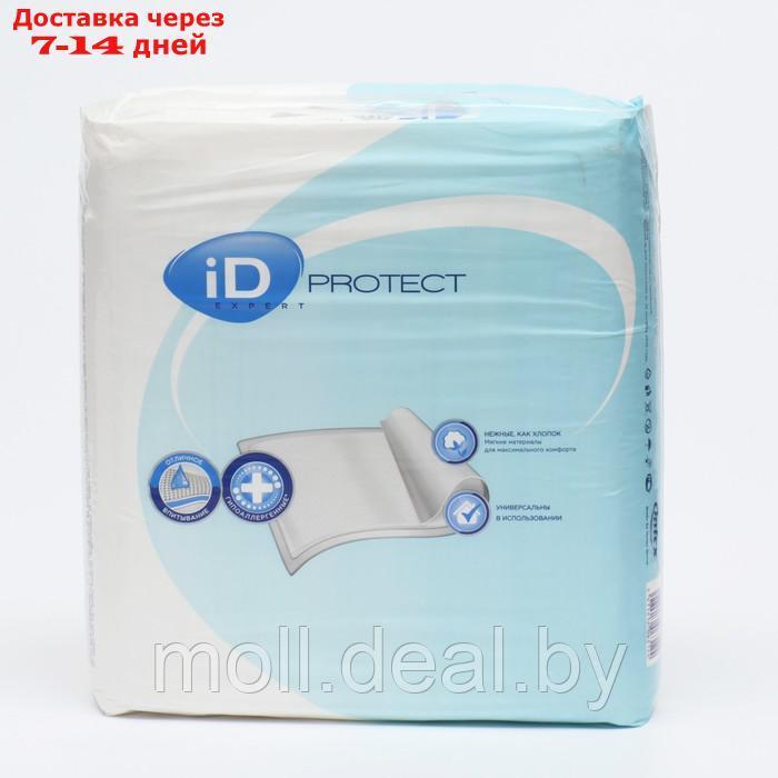 Пеленки iD Protect Expert, 60 х 90 см, 30 шт - фото 1 - id-p195466591