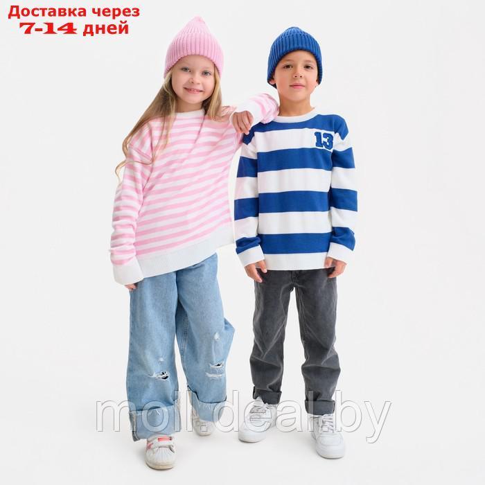 Джемпер детский KAFTAN, цвет белый/синий, р.32 (110-116 см) - фото 8 - id-p195465542