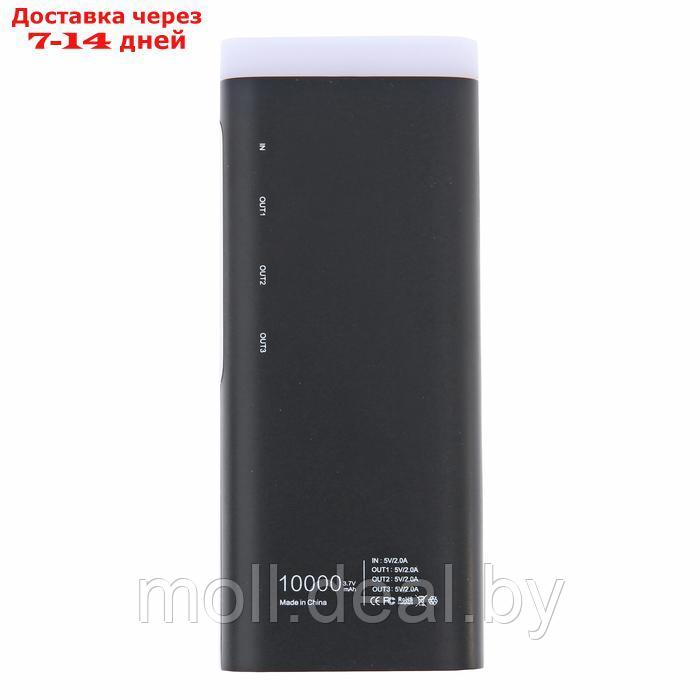 Внешний аккумулятор OXION, 3 USB, 10000 мАч, Li-ion, 2 A, пластик, черный - фото 3 - id-p195465553