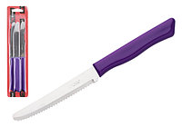 Набор ножей столовых, 3шт., серия PARATY, фиолетовые, DI SOLLE (Супер цена! Длина: 200 мм, длина лез