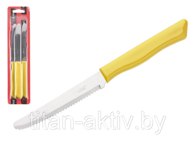 Набор ножей столовых, 3шт., серия PARATY, желтые, DI SOLLE (Супер цена! Длина: 200 мм, длина лезвия: