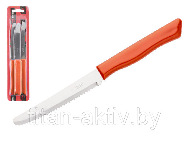Набор ножей столовых, 3шт., серия PARATY, коралловые оранжевые, DI SOLLE (Супер цена! Длина: 200 мм,