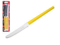 Набор ножей столовых, 3шт., серия MILLENIUN, желтые, DI SOLLE (Супер цена! Длина: 213 мм, длина лезв