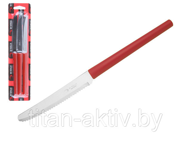 Набор ножей столовых, 3шт., серия MILLENIUN, красные, DI SOLLE (Супер цена! Длина: 213 мм, длина лез