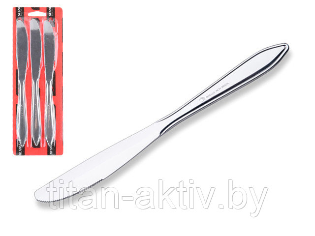 Набор ножей столовых, 3шт., серия OCEANO, DI SOLLE (Длина: 220 мм, длина лезвия: 90 мм, толщина: 3 м
