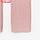 Костюм для девочки KAFTAN, цвет розовый, р.26 (80-86 см), фото 10
