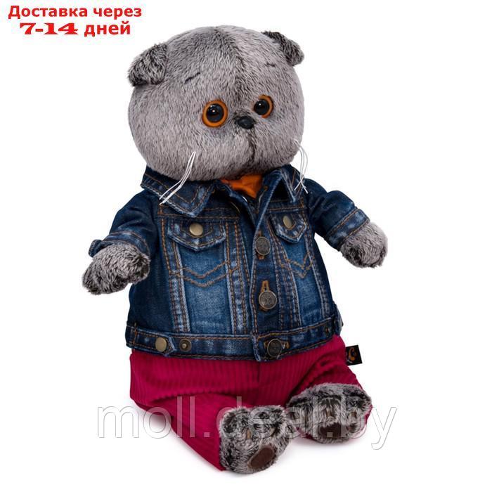 Мягкая игрушка "Басик в джинсовой куртке и малиновых штанах", 30 см Ks30-213 - фото 8 - id-p195463708