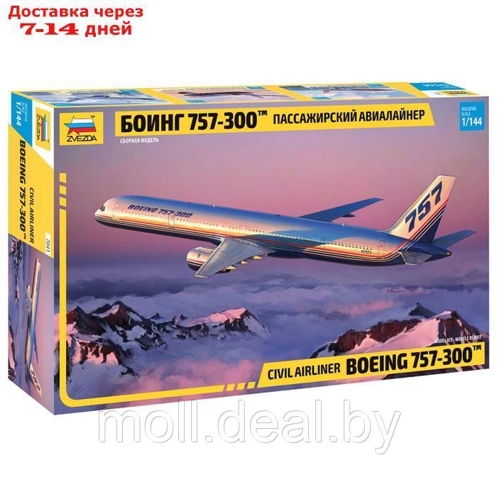 Сборная модель "Пассажирский авиалайнер Боинг 757-300" 7041 - фото 1 - id-p195463718