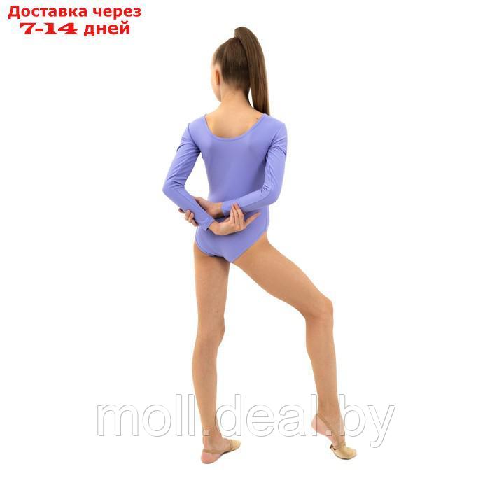 Купальник гимнастический с длинным рукавом, лайкра, цвет сирень, размер 28 - фото 7 - id-p195466759