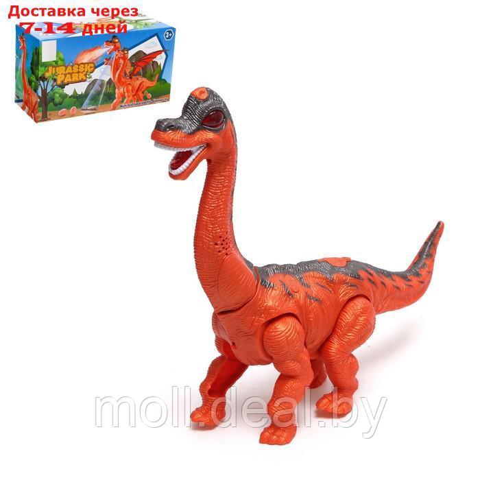 Динозавр "Диплодок", эффект дыма, откладывает яйца, с проектором цвет оранжевый