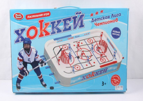 Игра настольная "Хоккей. Детская лига чемпионов" 0700 Joy Toy с заездом за ворота - фото 1 - id-p25371972