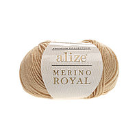 Пряжа Alize Merino Royal цвет 256 сафари