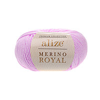 Пряжа Alize Merino Royal цвет 474 орхидея