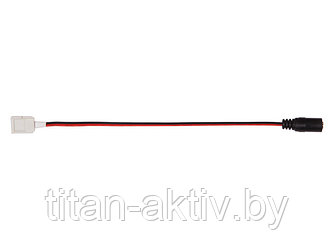 Коннектор для светодиодной ленты PLSC-8х2/20/j (10шт) JAZZWAY