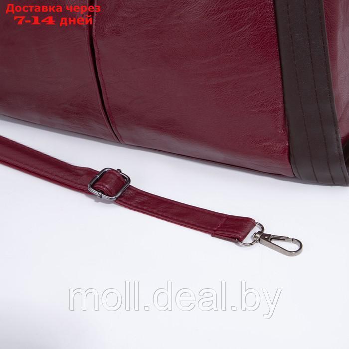 Сумка-шопер на молнии, цвет бордовый - фото 6 - id-p195463965