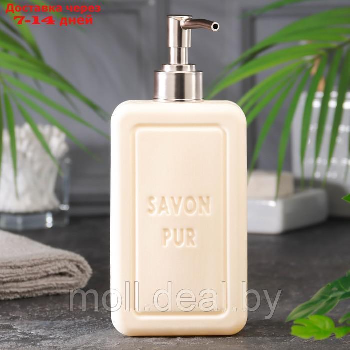 Люксовое жидкое мыло для рук "Белое", серия "Чистота", Savon De Royal, 500 мл - фото 3 - id-p195463050