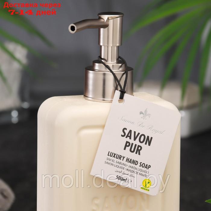 Люксовое жидкое мыло для рук "Белое", серия "Чистота", Savon De Royal, 500 мл - фото 4 - id-p195463050