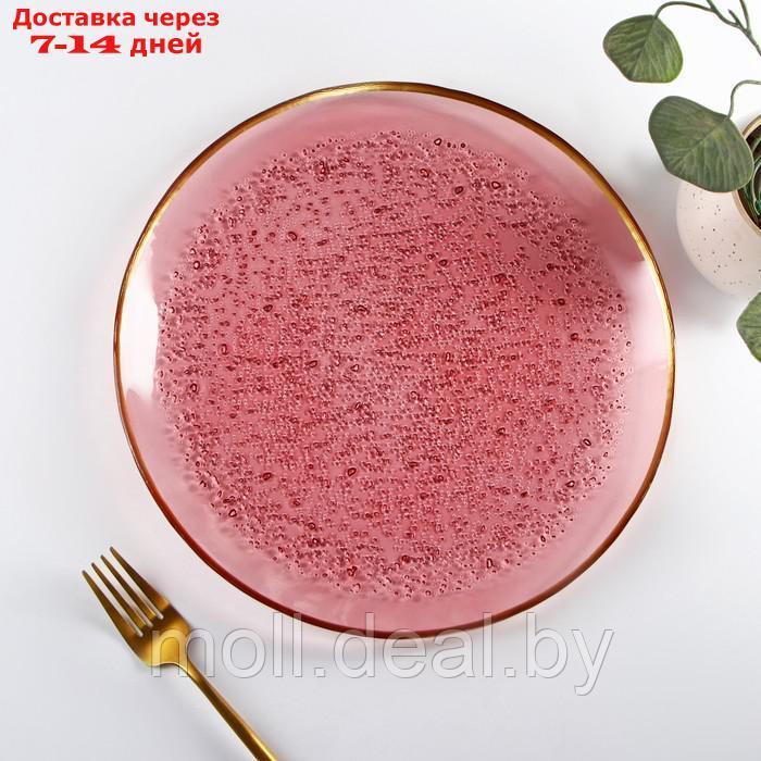 Блюдо Crispy, d=28 см, цвет красный