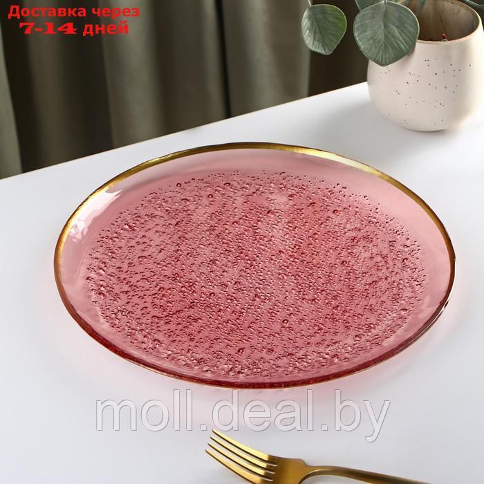 Блюдо Crispy, d=28 см, цвет красный - фото 2 - id-p195463060