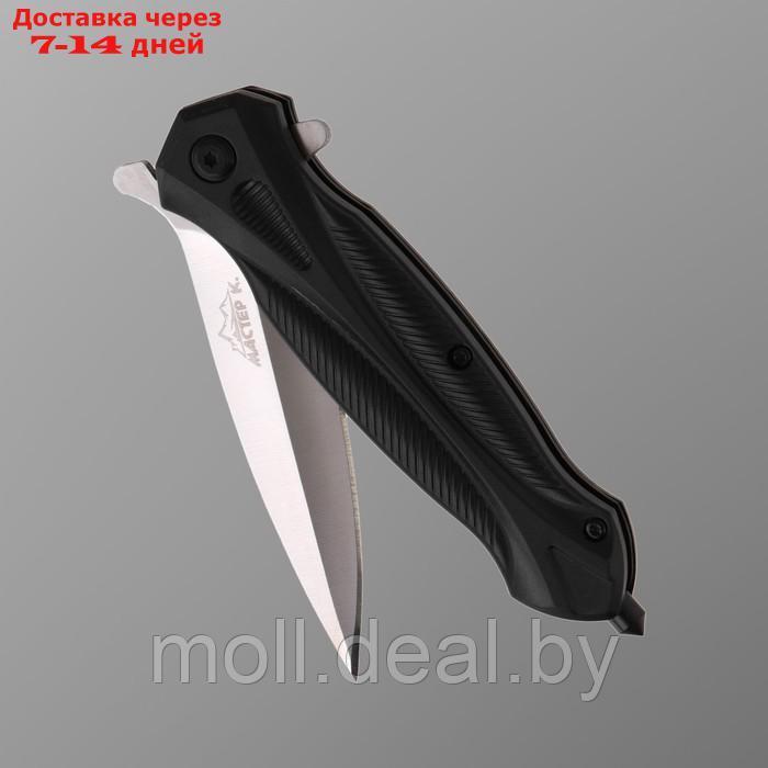 Нож складной с креплением на ремень, клинок 8,5см - фото 4 - id-p195464049