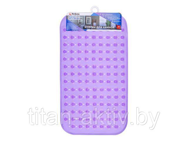 Коврик для ванной, прямоугольный с пузырьками, 66х37 см, фиолетовый, PERFECTO LINEA - фото 1 - id-p195543657