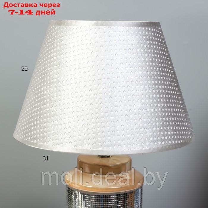 Настольная лампа "Вайли" Е27 40Вт серебро-бежевый 30х30х46 см - фото 4 - id-p195466086