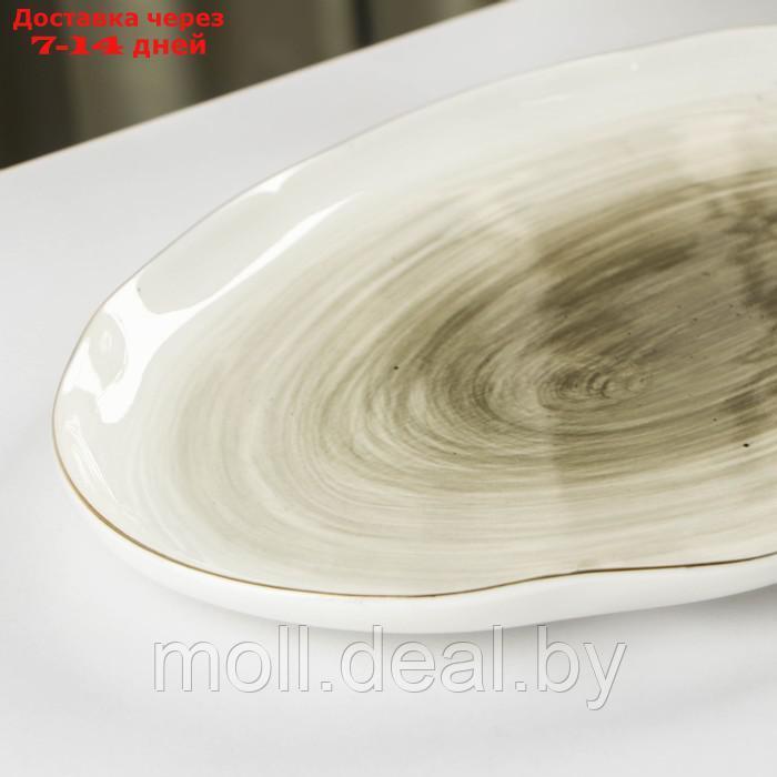 Блюдо Доляна "Млечный путь" 29,5х17,5 см, цвет серый - фото 3 - id-p195463195