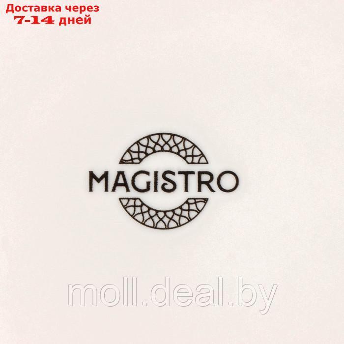 Кофейная пара Magistro "Лист", чашка 100 мл, 10,5×7,5×7 см, блюдце d=15 см - фото 6 - id-p195464139