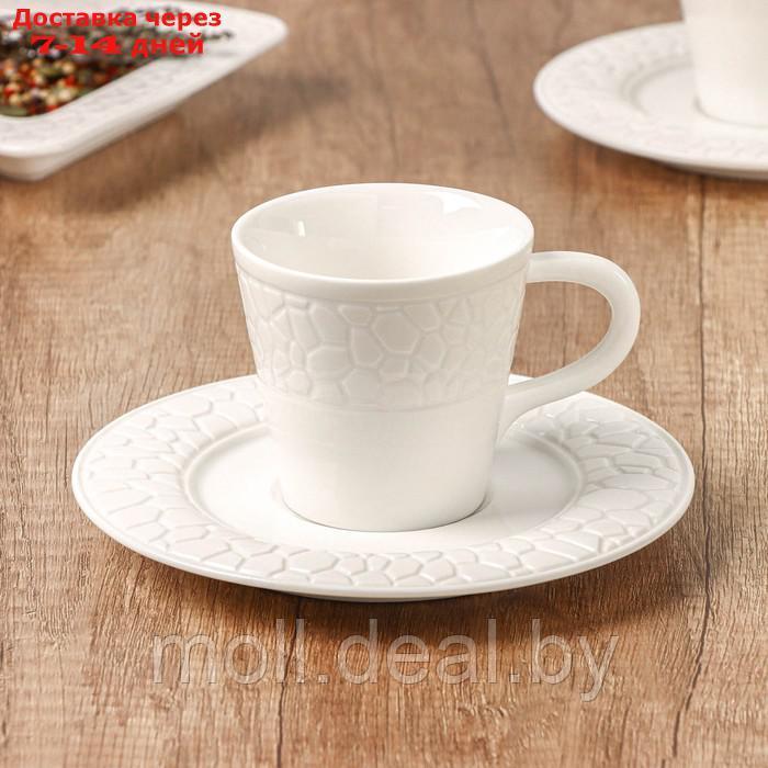 Кофейная пара Magistro "Паутина", чашка 100 мл, 10,5×7,5×7 см, блюдце d=15см - фото 2 - id-p195464140