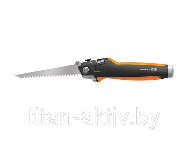 Нож для гипсокартона со сменным лезвием CarbonMax FISKARS