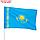 Флаг Казахстана, 90 х 135 см, полиэфирный шелк, без древка, фото 2