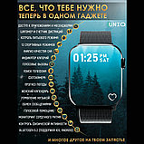 Умные наручные смарт часы Smart Watch 7, фото 4