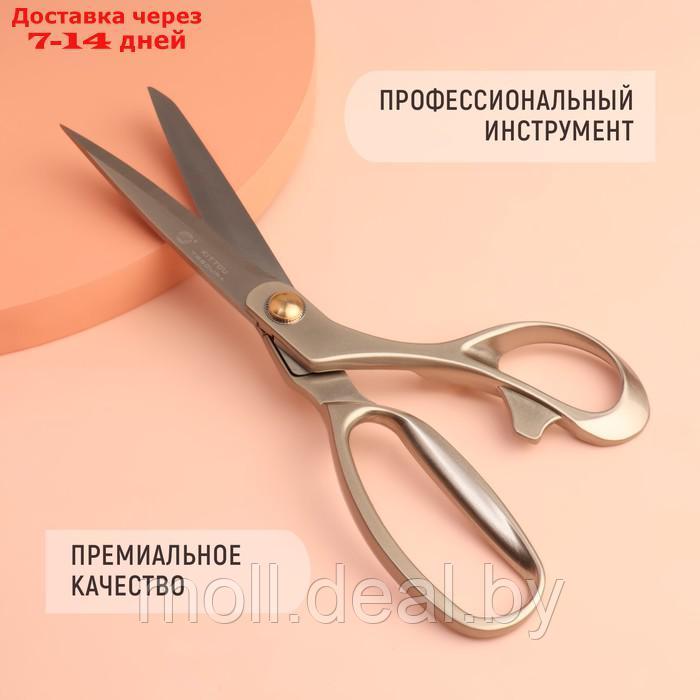 Ножницы закройные, скошенное лезвие, 21,6 см, цвет серый - фото 1 - id-p195464208