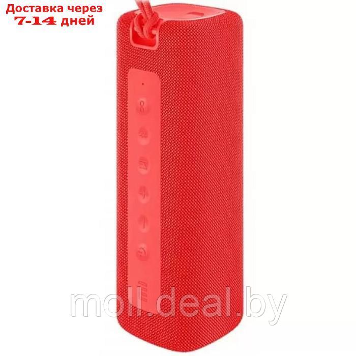 Портативная колонка Mi Portable Bluetooth Speaker (QBH4242GL), 16Вт, BT 5.0, 2600мАч,красная - фото 1 - id-p195463301