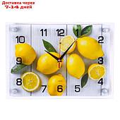 Часы настенные, серия: Кухня, "Лимоны на столе", плавный ход, 25 x 35 см