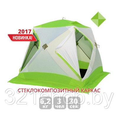Зимняя палатка Лотос Куб 3 Классик С9 ,17025