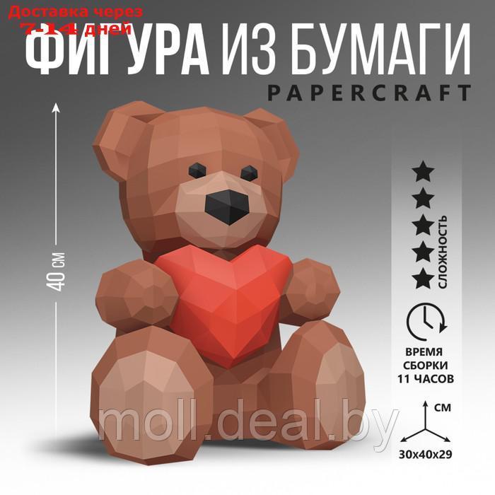 Набор для создания полигональной фигуры "Медведь", 33 х 45 см. - фото 1 - id-p195466334