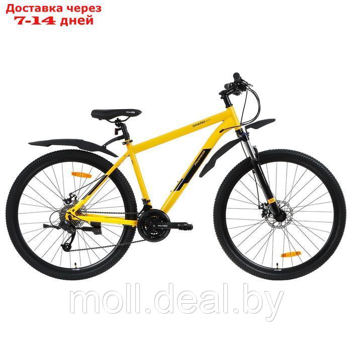 Велосипед 29" Progress ONNE PRO 2.0 MD RUS, цвет желтый, размер 19"