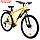 Велосипед 29" Progress ONNE PRO 2.0 MD RUS, цвет желтый, размер 19", фото 3