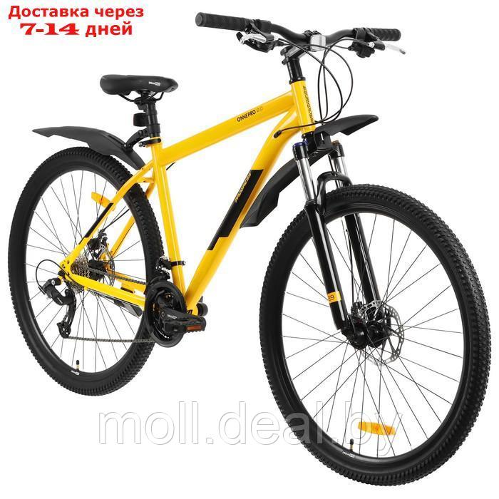 Велосипед 29" Progress ONNE PRO 2.0 MD RUS, цвет желтый, размер 19" - фото 3 - id-p195465350