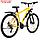 Велосипед 29" Progress ONNE PRO 2.0 MD RUS, цвет желтый, размер 19", фото 4