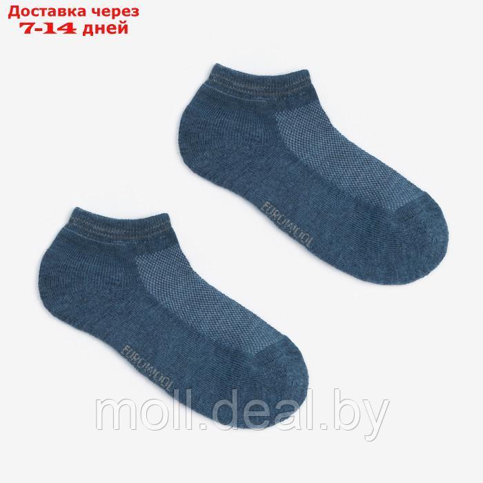 Носки женские укороченные "Soft merino", цвет джинс, размер 35-37 - фото 2 - id-p195466371