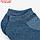 Носки женские укороченные "Soft merino", цвет джинс, размер 35-37, фото 3