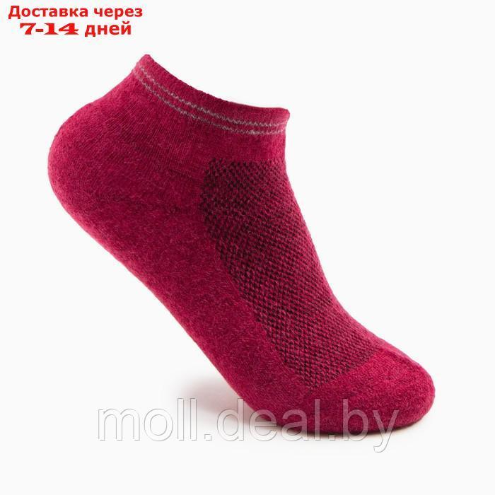 Носки женские укороченные "Soft merino", цвет бордовый, размер 35-37