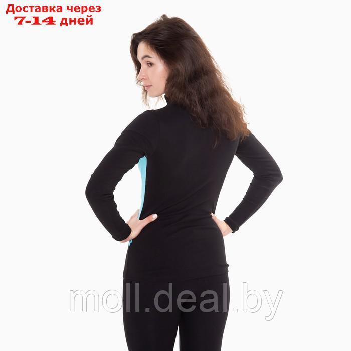 Термобельё женское (джемпер, леггинсы), цвет чёрный/голубой, размер 52 - фото 7 - id-p195466401