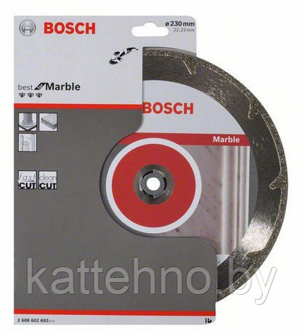 Алмазный диск BOSCH Best for Marble230-22,23